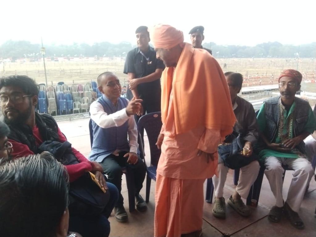 Interfaith Harmony & Unity Meet